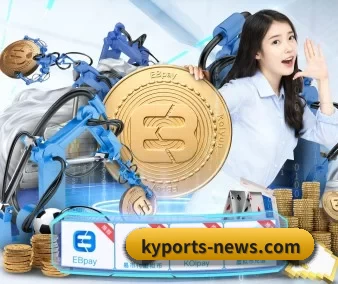 开云体育 APP